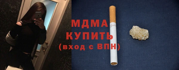 стаф Богданович