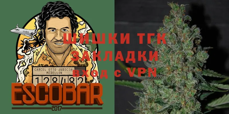 blacksprut ONION  купить   Кадников  МАРИХУАНА Ganja 